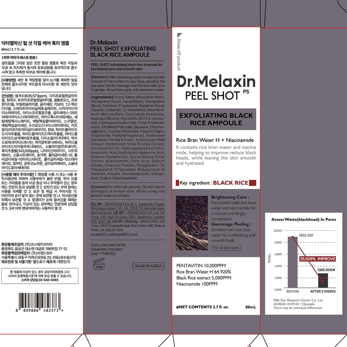 Dr.Melaxin Peel Shot Black Rice Exfoliating Ampoule, Face Exfoliator with AHA BHA Niacinamide Rice Bran Water, Blackhead Remover, Pore Minimizer, Glass Skin Serum, Korean Skin Care, 2.7 oz